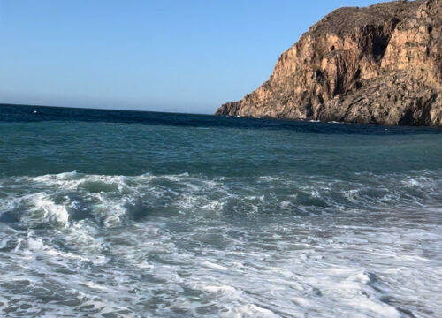 Discover Morocco’s Hidden Gem: The Stunning Coastline of Al Hoceima
